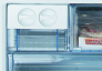Réfrigerateur Fabrique de glaçons (twist ice maker) Réfrigerateur Fabrique de glaçons (twist ice maker)