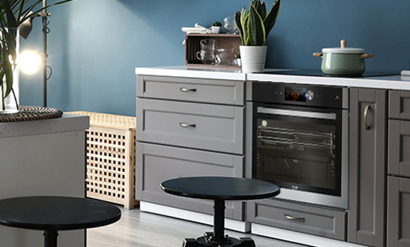 Four encastrable email lisse