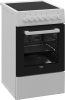  Cuisinière FSS57100GW Beko