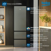  Réfrigerateur B5RGNA355HXB Beko