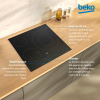  Plaque induction HII63205MT Beko